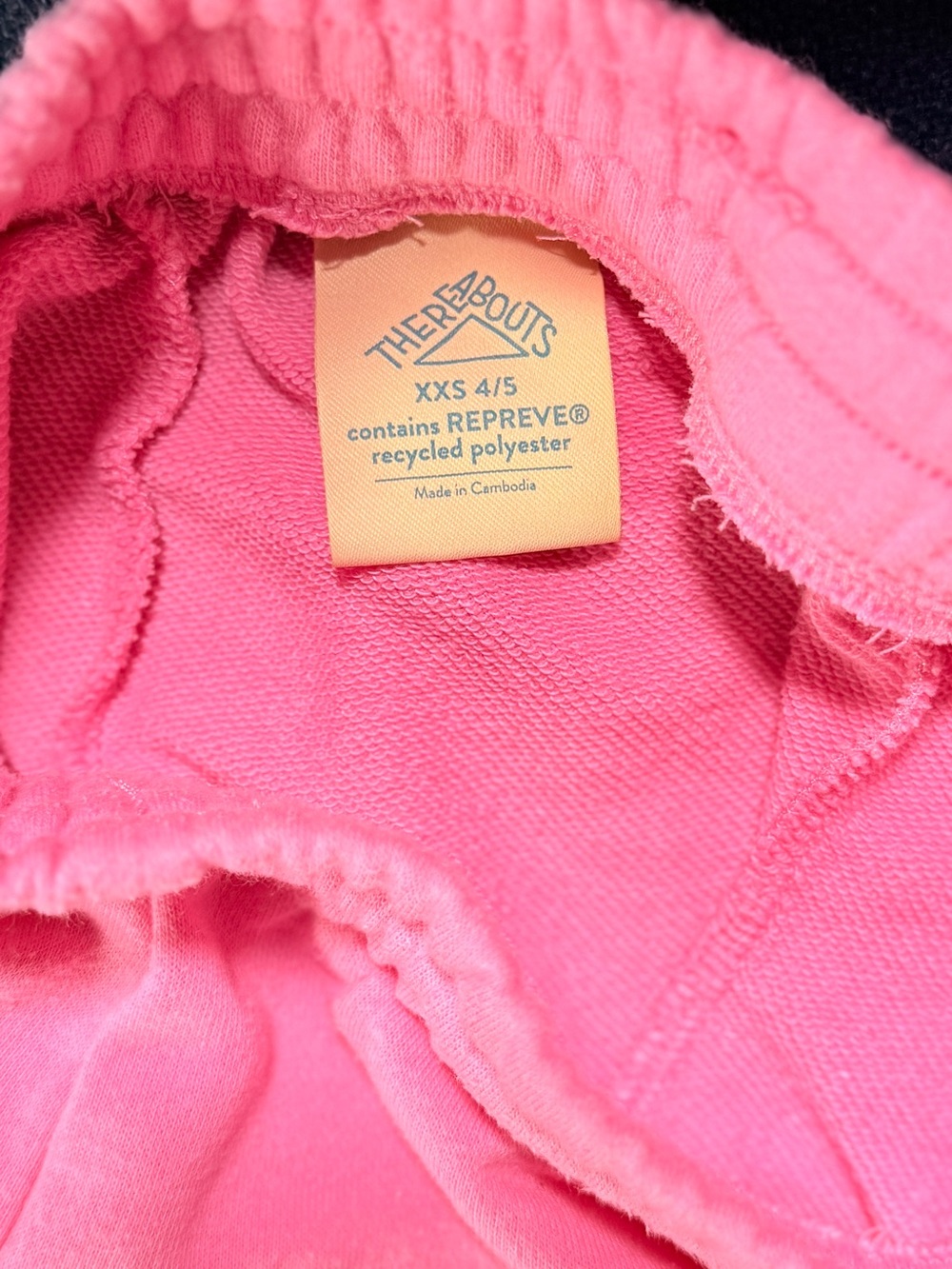 Girls Drawstring Recycled-Polyester Shorts - Picture 3 of 3